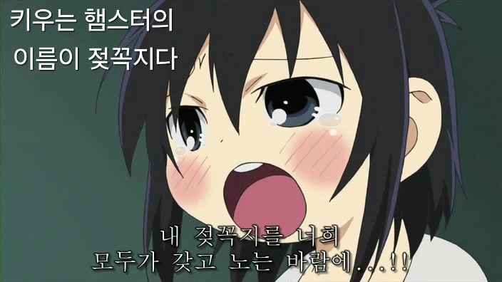 다들 어떤 작가가 럽코를 그린다니까 놀라는 이유_5.webp