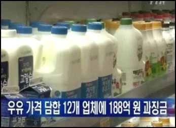 "한국은 왜이렇게 빵이 비싼거야?"_1.webp