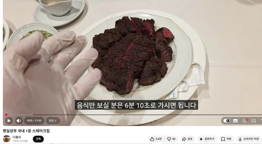 더들리 영상 보다가 개빵터졌네 ㅋㅋㅋㅋㅋㅋㅋㅋㅋㅋㅋㅋㅋㅋㅋ_2.webp