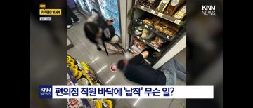사실 친절로만 한게 아닌게 분명한 것_1.webp