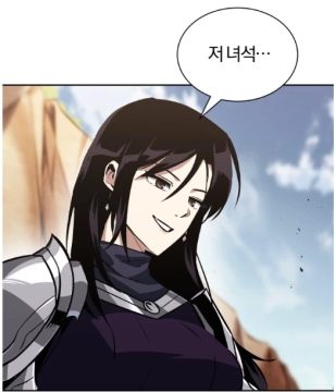 마음에 든 뉴비를 자기 기사단에 영입하고 싶었던 기사단장의 결말_16.webp