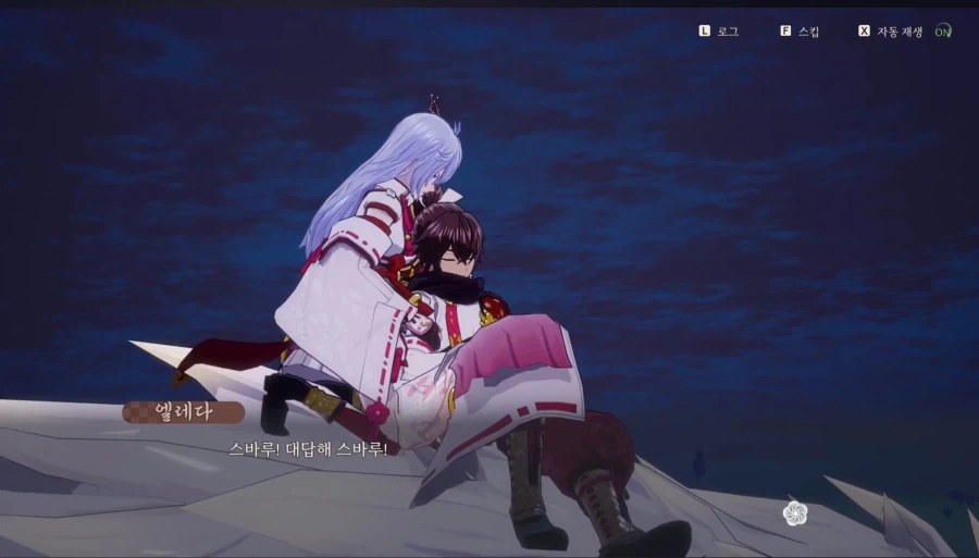 평범한 게임인줄 알았는데 NTR 제대로 넣은 게임_9.webp