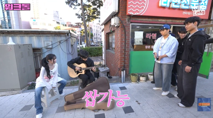 의외로 힘들다는 라면 가게 아르바이트_43.webp