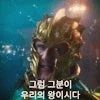 DC) 공식번역 하나 때문에 작정하고 병1신으로 음해당한 영화 조연.sf_4.webp