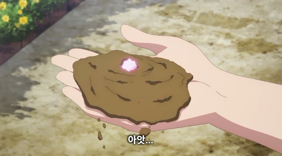 이세계 농가 애니 근황_8.webp