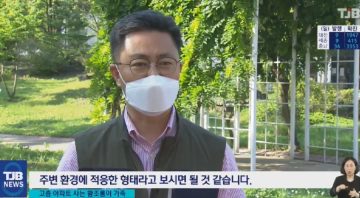 아파트에 적응 잘한 조류_3.webp