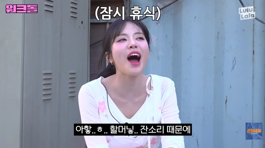 의외로 힘들다는 라면 가게 아르바이트_35.webp
