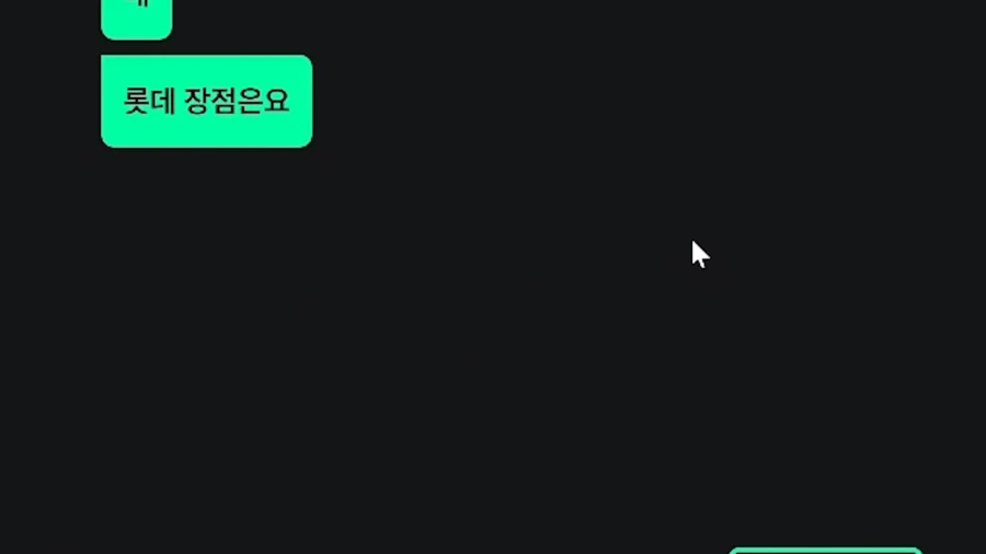 kbo) ????:롯데의 장점이 뭐에요??_2.webp
