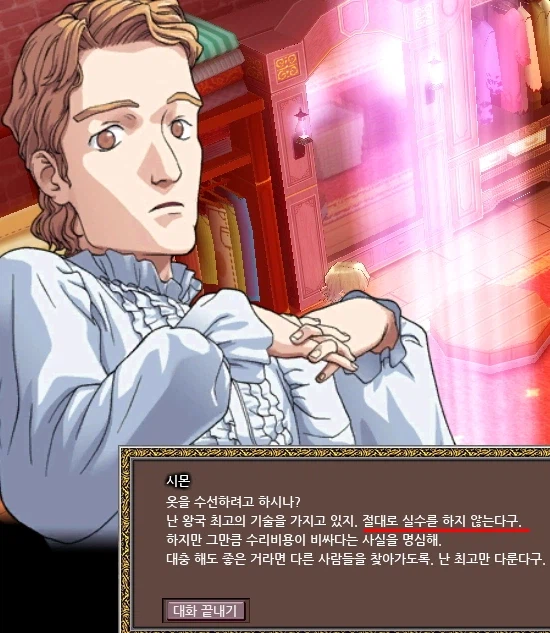 코스프레 행사 근황_2.webp