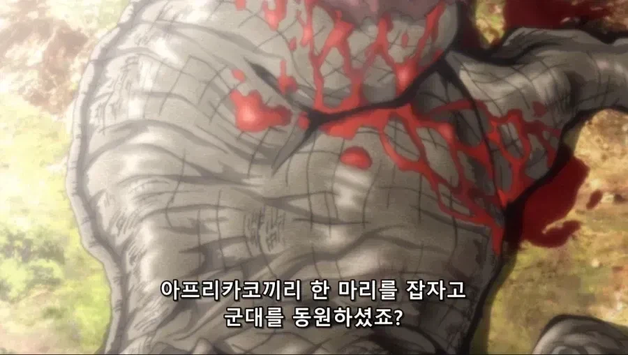???: 동물 하나 잡기위해 무기 쓰는건 너무하지 않습니까?.jpg_5.webp