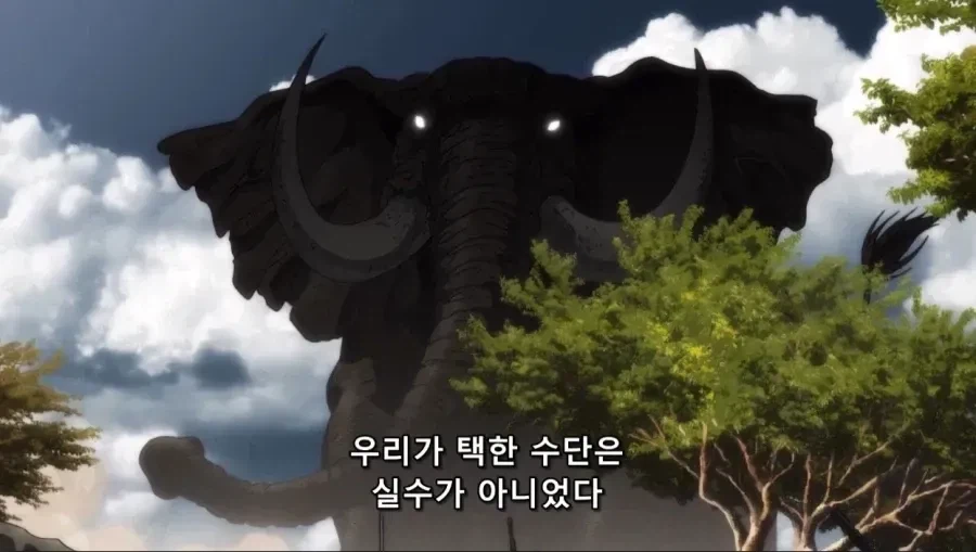 ???: 동물 하나 잡기위해 무기 쓰는건 너무하지 않습니까?.jpg_27.webp