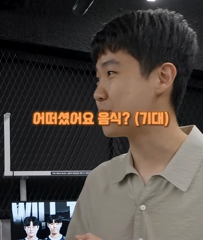 젠슨황도 극찬한 외국인들의 한국 여행 장소.PCBANG_20.webp
