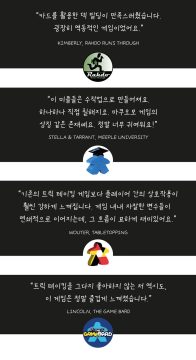 eyJidWNrZXQiOiJ0dW1ibGJ1Zy1pbWctcHJvZCIsImtleSI6InN0b3J5LzQ5MDQzZWM5LTQwMjktNDhkMy04NWEzLTJhNTE0N2I0MWQwYi81ZWU5NmU2Ni0y