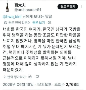 트위따 바벨탑의 문제점.jpg_11.webp