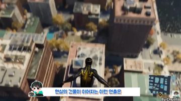 유저들이 극찬했던 개발사도 모르던 이스터에그_9.webp