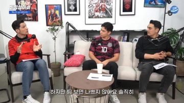 대한멕시코인이 알려주는 요새 멕시코팀 분위기 요약_4.webp