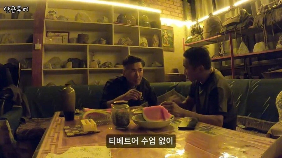 한국이 독립을 못했으면 지나갔을 미래 루트_3.webp