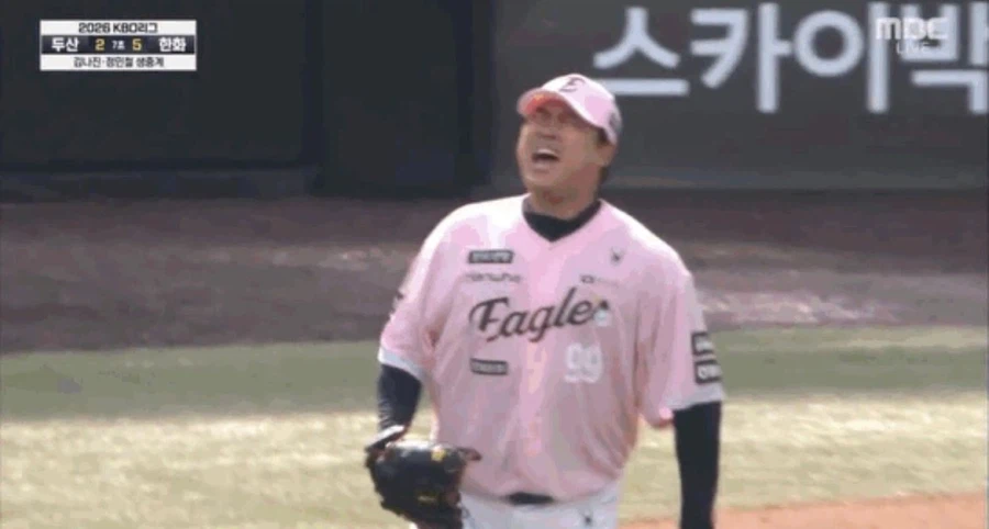 14년만에 갱신된 야구계 레전드짤_2.webp