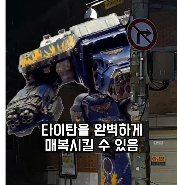 워해머40k의 장성 수준_12.webp