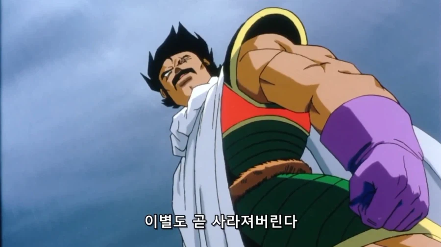 어딜 가는거야 아버지_1.webp
