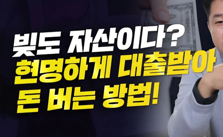 현재 유게 상황 요약_2.webp