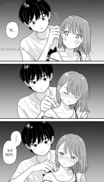 ㅅㅅ하는거 아님.jpg_1.webp