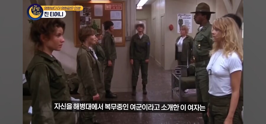 전염병 격리수칙를 무시한 열혈팬 때문에 인생을 망치게 된 여배우_32.jpg