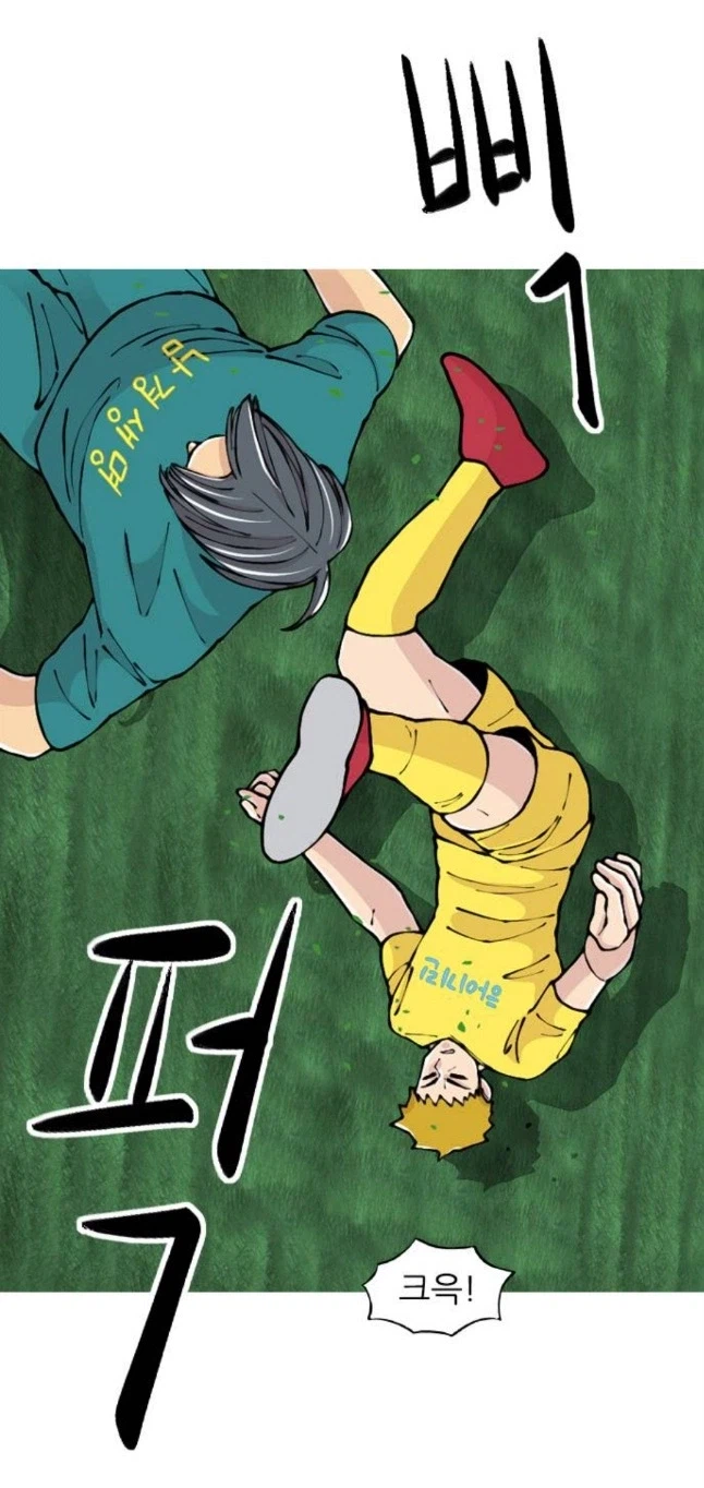 어떤 축구선수 별명이 은행원인 이유_2.webp