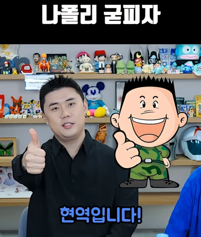 나폴리 맛피자 근황_1.webp