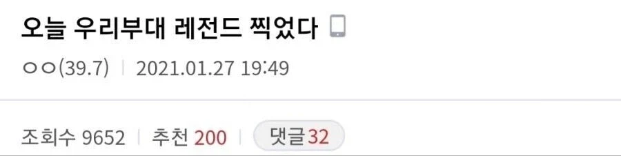 김치볶음밥 나와서 부대터진썰.jpg_1.webp