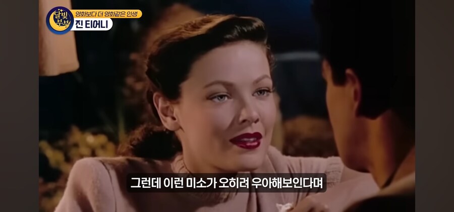 전염병 격리수칙를 무시한 열혈팬 때문에 인생을 망치게 된 여배우_6.jpg