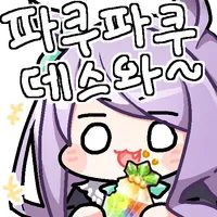 미쳐 돌아가는 비비고 신제품 근황_2.webp