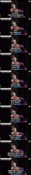 혐한 넷우익에서 전향한 사람 jpg._3.webp