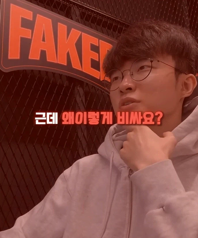 젠슨황도 극찬한 외국인들의 한국 여행 장소.PCBANG_19.webp