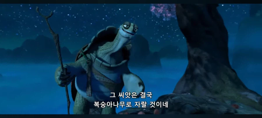 쿵푸팬더) 타이렁의 타락에 대한건 이 말로도 설명이 되는듯_10.webp