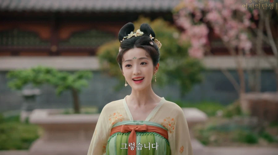 게임속에서 후궁으로 살아남기.jpg_51.webp