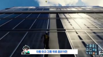 유저들이 극찬했던 개발사도 모르던 이스터에그_5.webp
