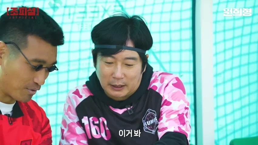 강호동 WWE 합성짤을 본 이수근 반응_8.webp