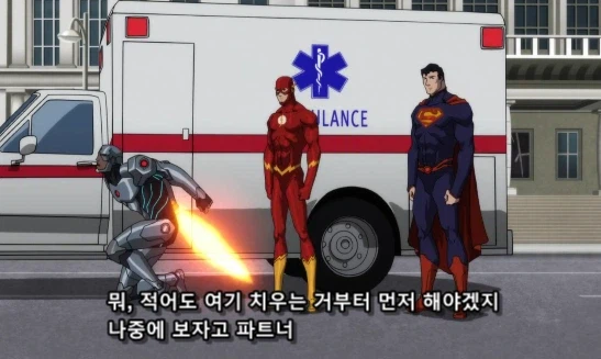 저스티스 리그에 은근 불만 많은 원년 멤버_9.webp