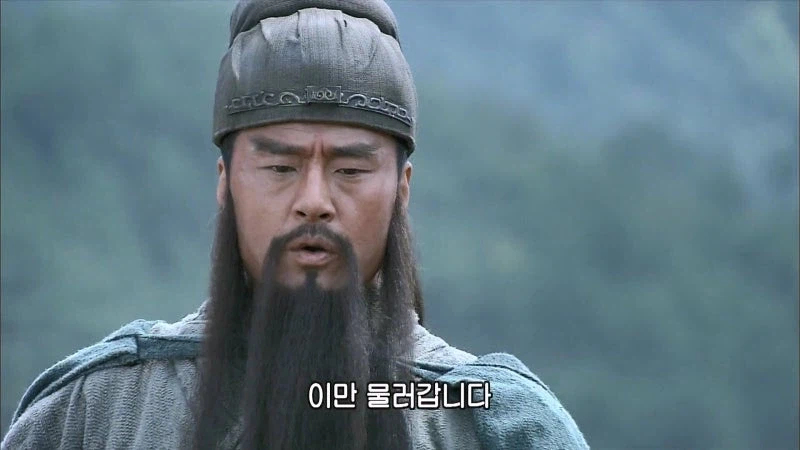 조조가 15년 만에 자지 잃은 표정을 짓게 만든 장수_30.webp
