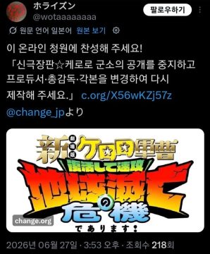 케로로)신극장판 반응 ㅋㅋㅋㅋㅋ_1.webp