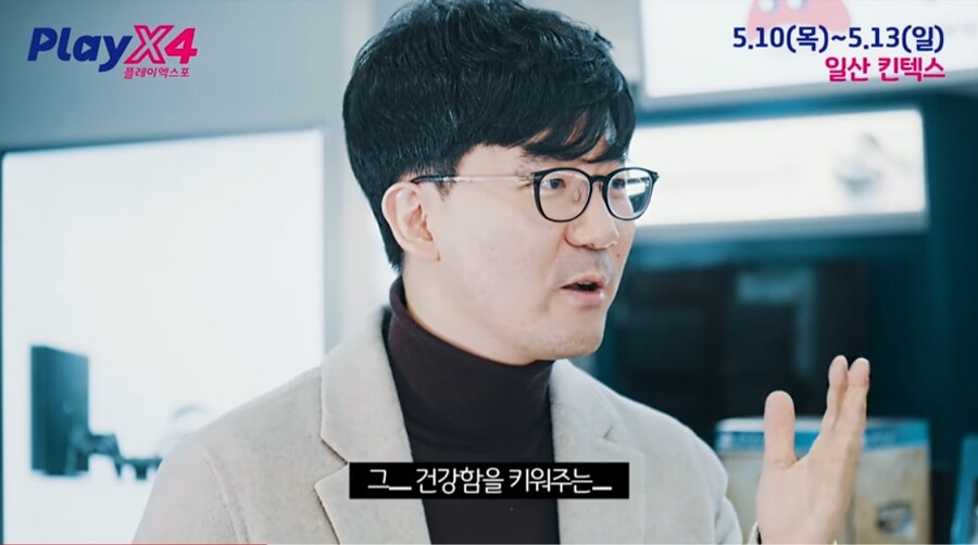 진인환이 직접 언급한 본인의 흑역사(앉아있는 것X)_7.jpg