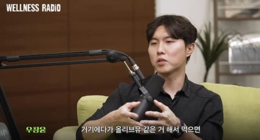 의외로 천연 위고비라는 식품.jpg_3.webp