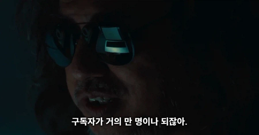 공포게임에서 사물에게 인격을 주면 안되는 이유_12.webp