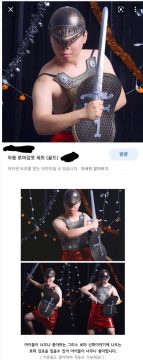 30대 중반인데 뭘 시작하기엔 늦었죠?_2.webp