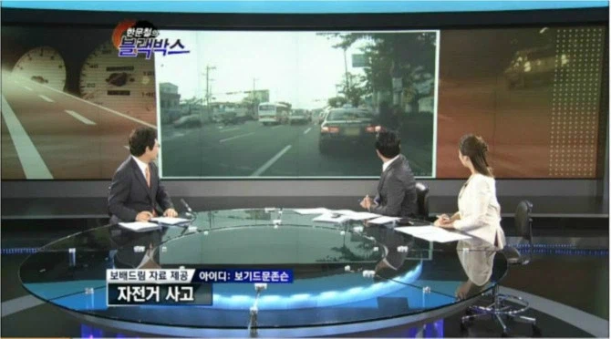 커뮤아이디도 심사숙고해서 지어야 되는 이유.JPG_1.webp