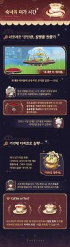 원신 야에 미코 생일 일러스트, 숙녀의 일상——산드로네_5.webp