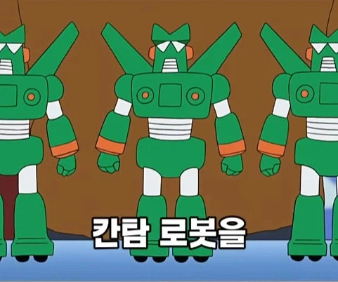 훈훈한 반전이 있는 짱구 결말_19.webp