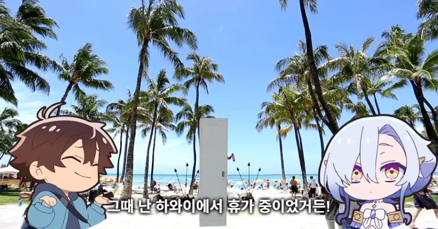 공포게임에서 사물에게 인격을 주면 안되는 이유_20.webp