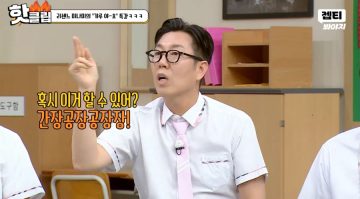 한국인보다 더 한국말을 잘 하는 리센느 미나미_14.webp